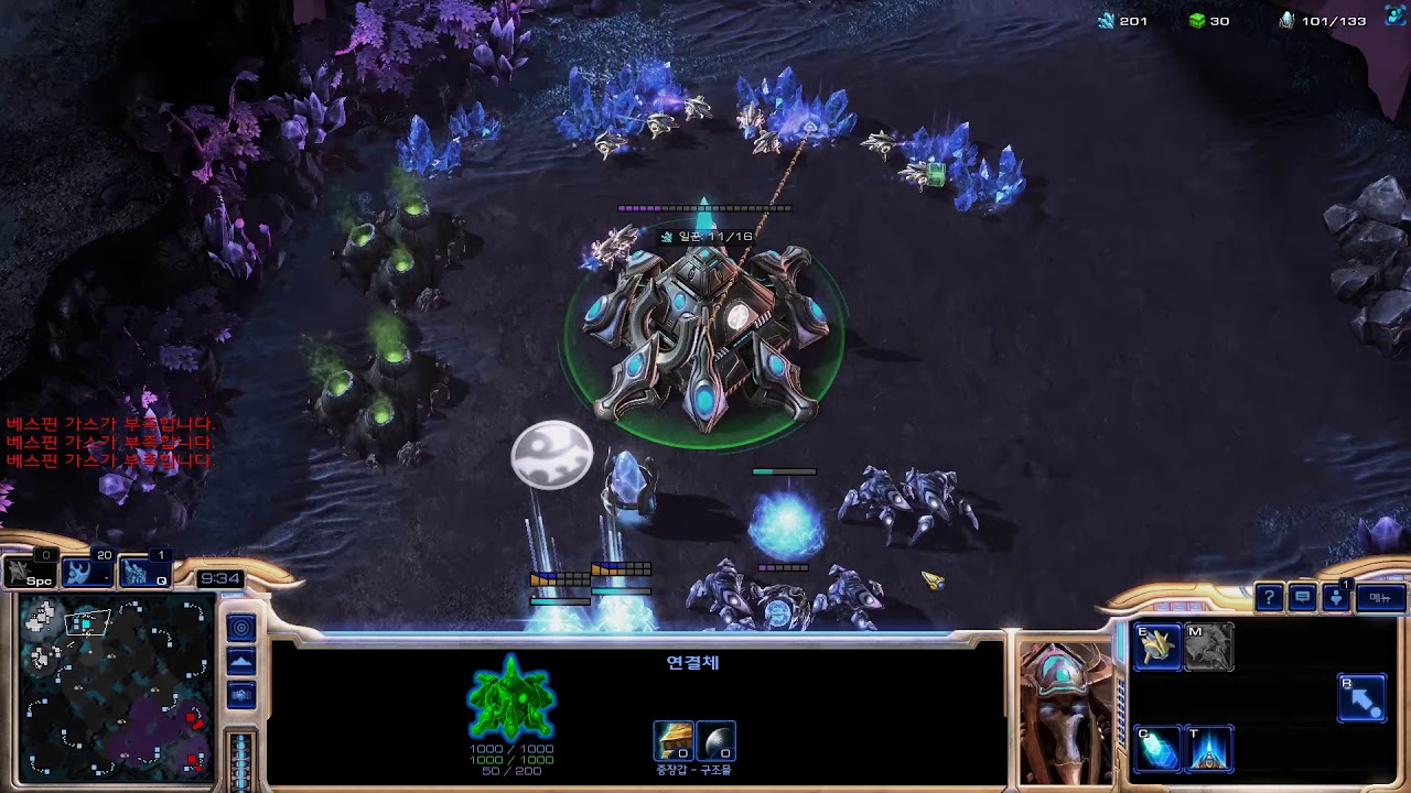 Starcraft 2 - Zest Ladder Stream 2020 06 06 1