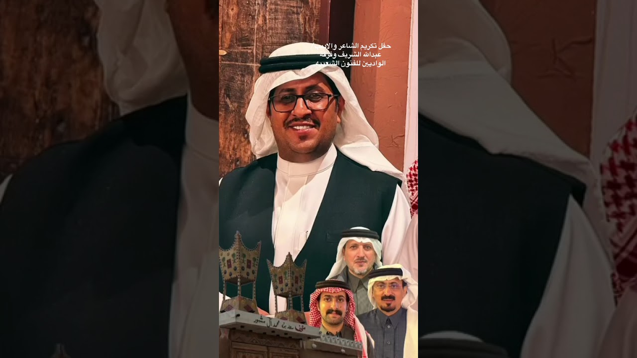 22 يناير، 2026