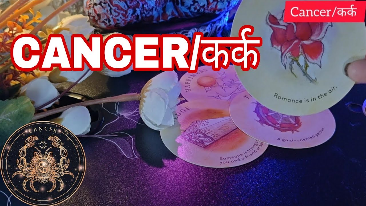 CANCER 🦀(कर्क राशि) A LOVE PROPOSAL OR COMMITMENT IS ON THE WAY❤️‍🔥🛞TAROT TIMELESS READING 🫢