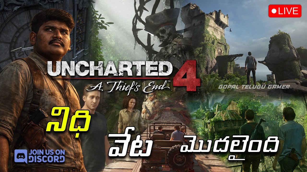 Uncharted 4: A Thief's End In Telugu Gameplay ❤️ - GopalTeluguGamer   [ PART - 4 ]