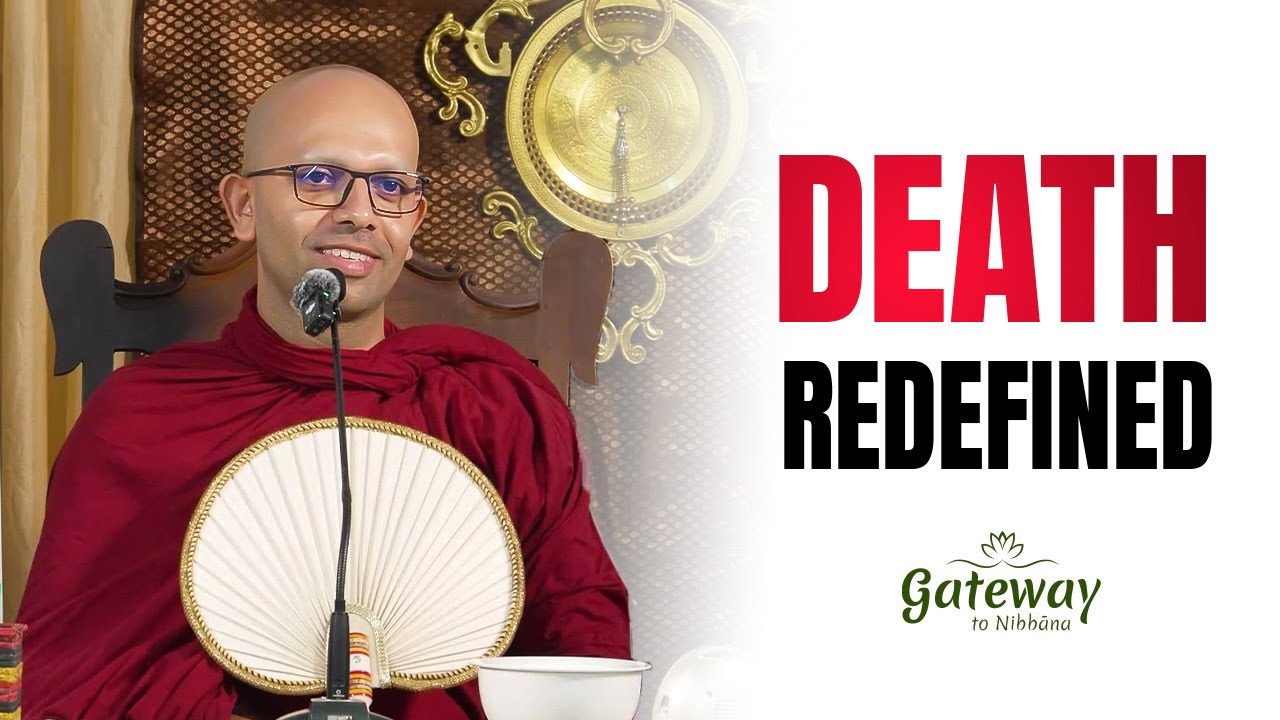 Death Redefined