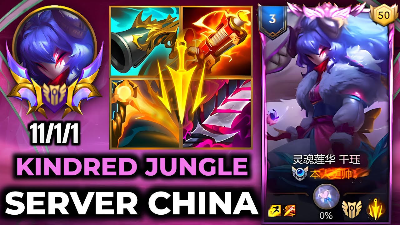 Kindred Wild Rift China - Build Runes Season 19 - Gameplay Spirit Blossom Kindred