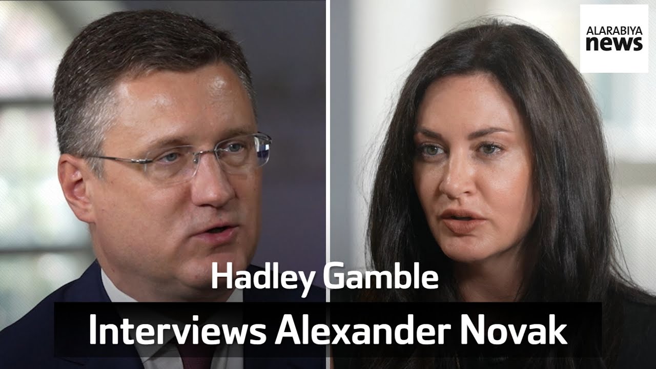 Russian Deputy PM Alexander Novak On Oil Price Volatility, Middle East Tensions, And Energy Outlook