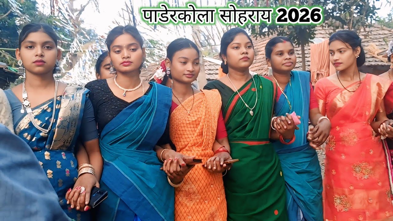 RASI ATU KURI KORA ! Santhali sohary video 2026 ! 