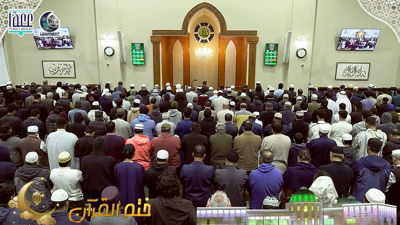 03:15:2026 | Ramadan 2026 | Isha, Khatira ,Taraweeh & Khatam Al-Quran