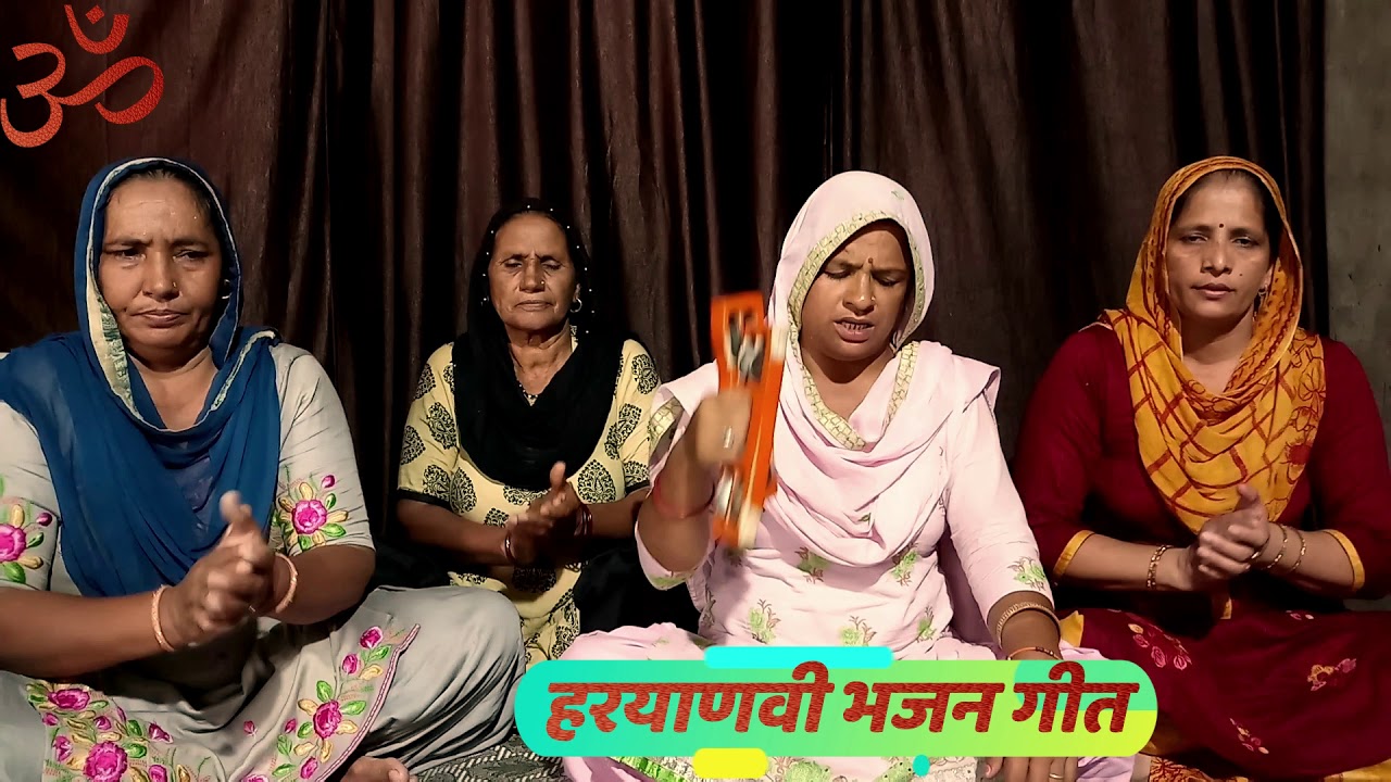 खोटी बाणी बोले मतना मैं के रे तेरी माँ कोना ।। सरोज घणघस ।।