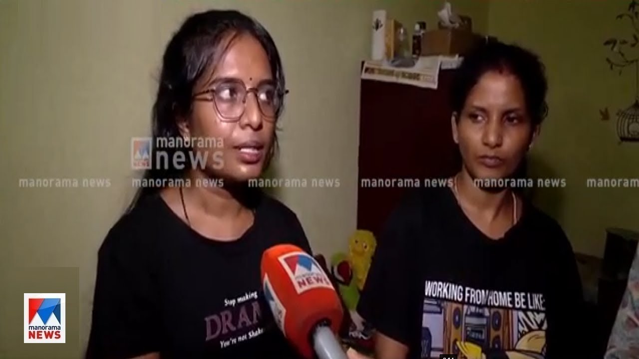 പണം സ്വന്തം അക്കൗണ്ടിലാക്കിയത് ദിയ പറഞ്ഞിട്ട്; വാദത്തില്‍ ഉറച്ച് ജീവനക്കാര്‍ | Krishnakumar case