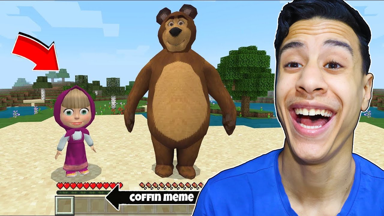 لقد وجدت ماشا والدب في ماين كرافت  | I found Real Masha and the Bear!! 🔥😱