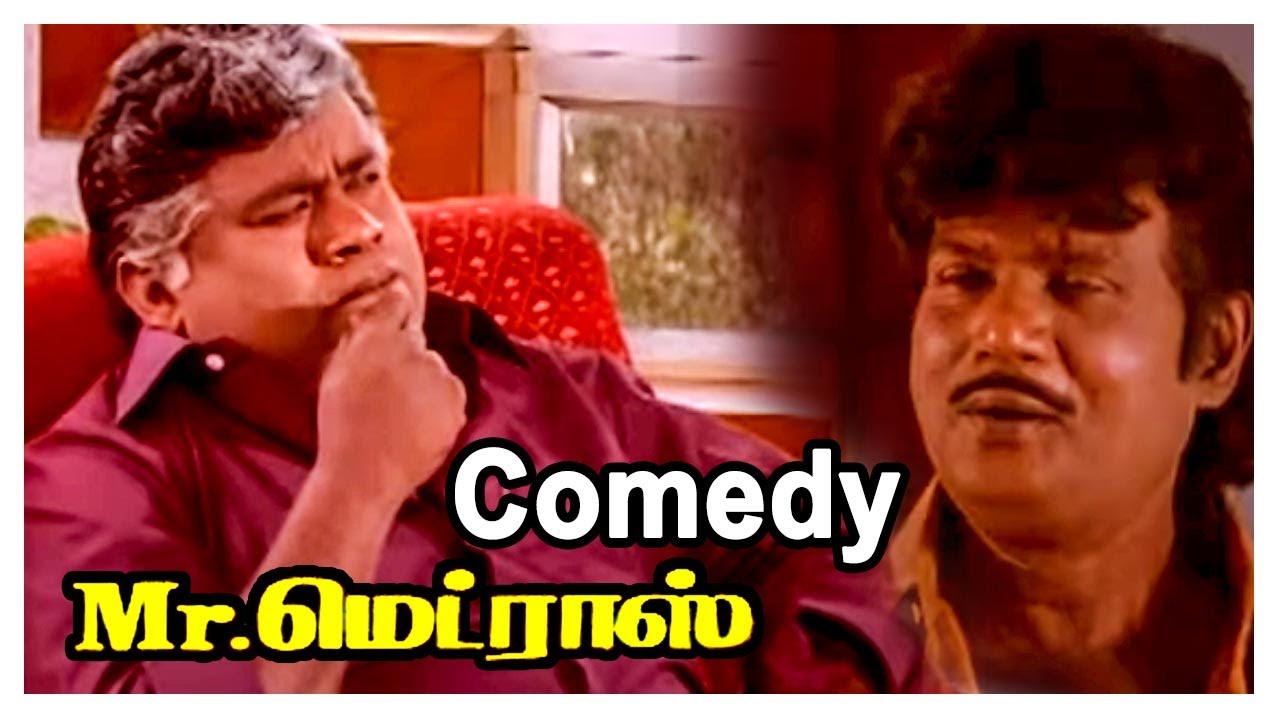 Mr. Madras Tamil Movie Scenes | Mr.Madras Comedy Scenes | Goundamani |  Senthil | Prabhu | P Vasu