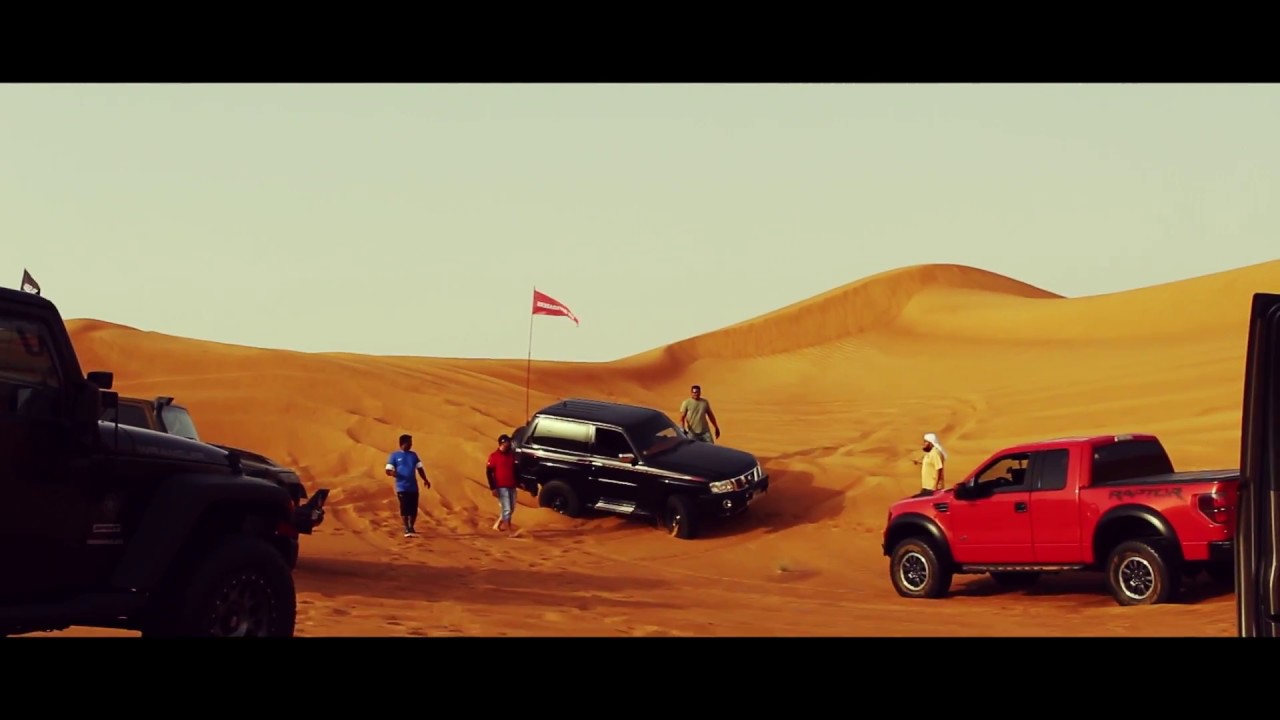 How to start DUNE BASHING | Iftar Bowl trip