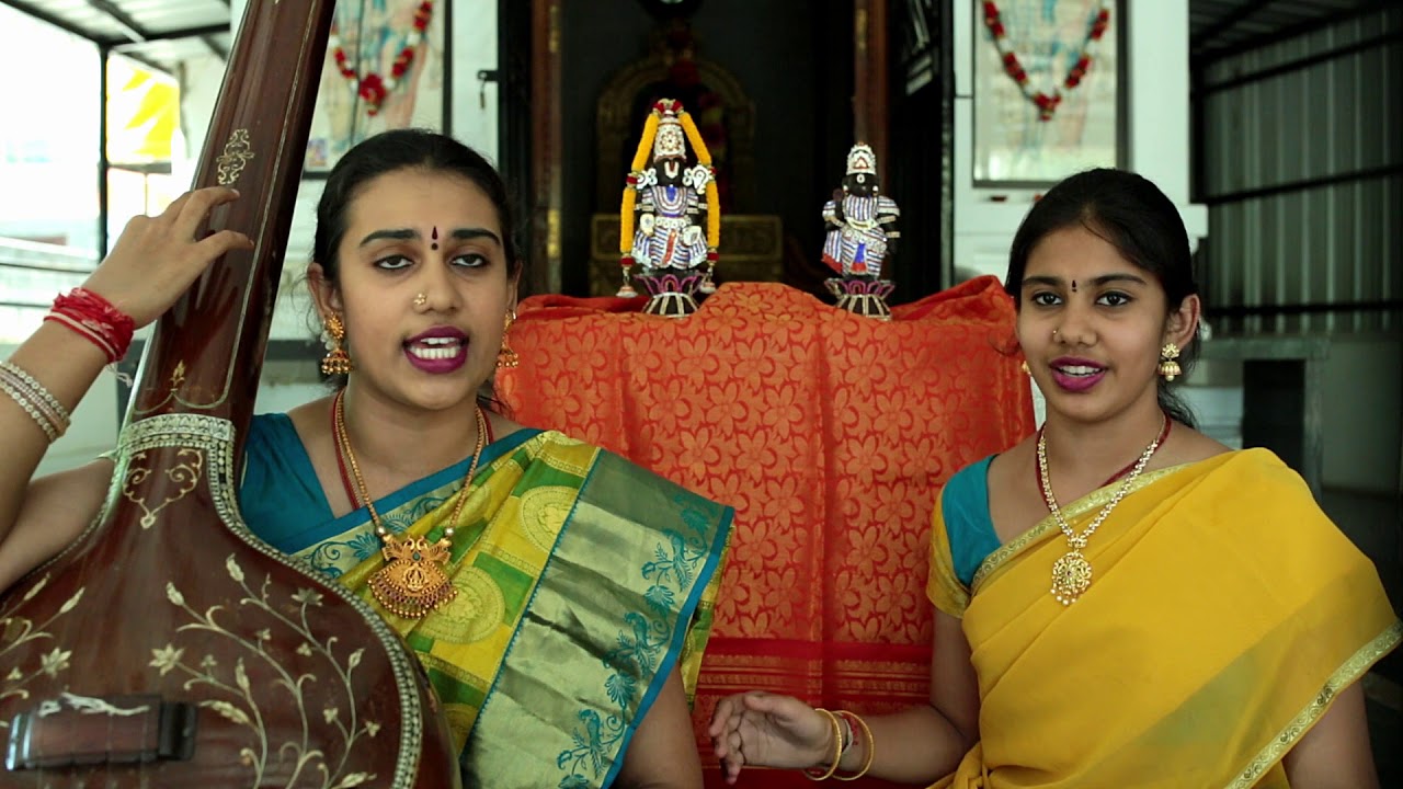 Sriman Narayana - Annamacharya - Bowli - S.Aishwarya & S.Saundarya