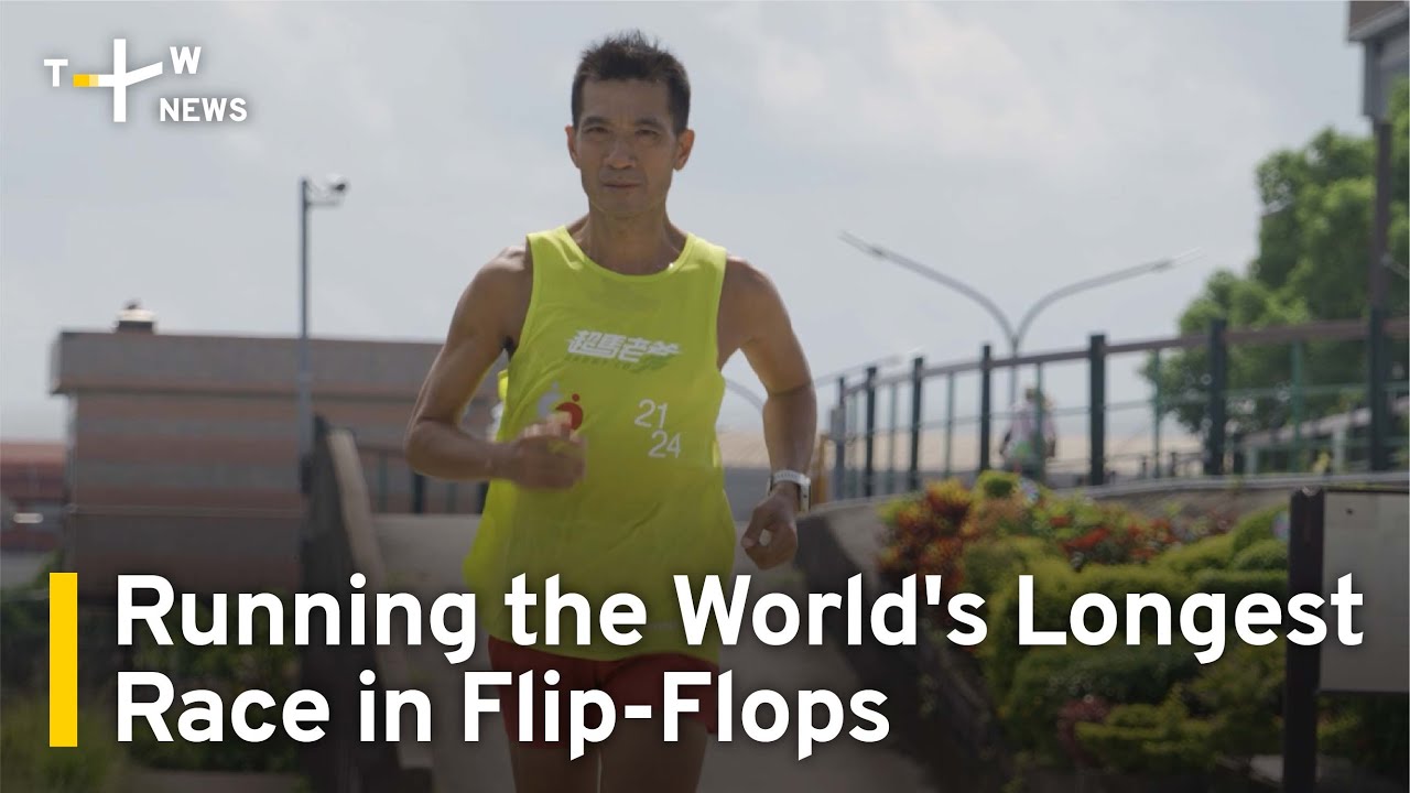 Taiwan's Flip-Flop Ultramarathon Runner Prepares for 5,000km Race | TaiwanPlus News