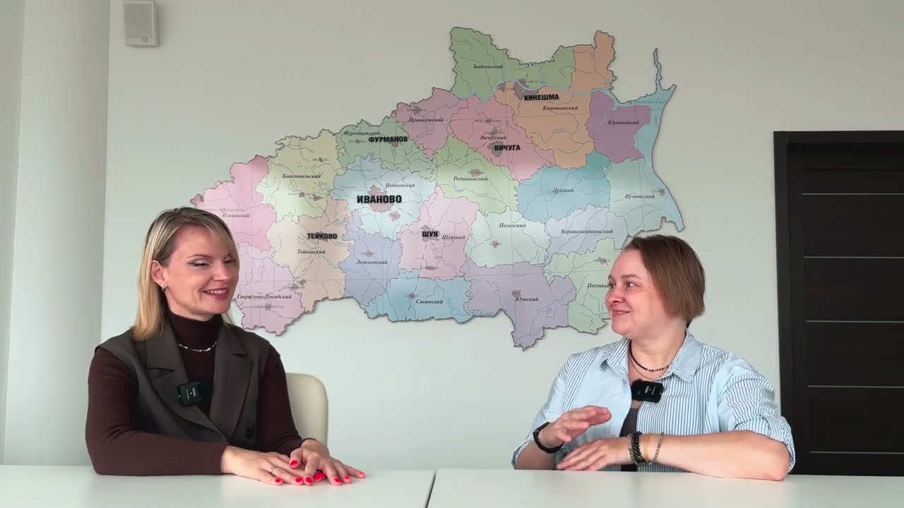 Экспортеры Ивановской области. Истории успеха. Подведение итогов