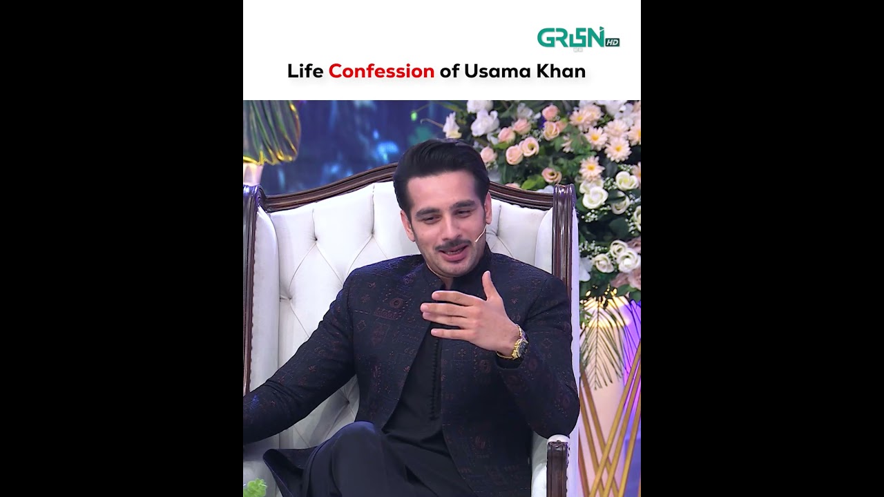 Life Confession of Usama Khan 🤭😂 #shorts #funny #usamakhan #celebrity #entertainment #eid #greentv