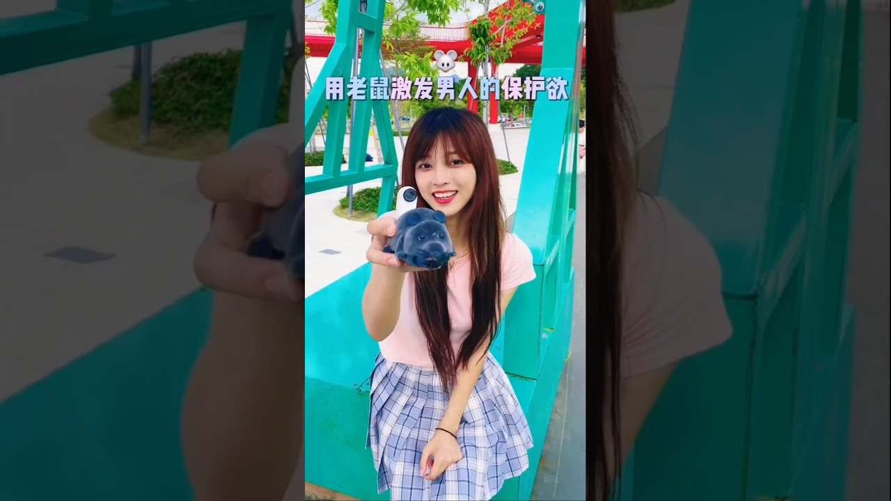 Using mice to stimulate men's desire to protect|Giantess|#shoot #shorts #ytshorts #shortsvideo