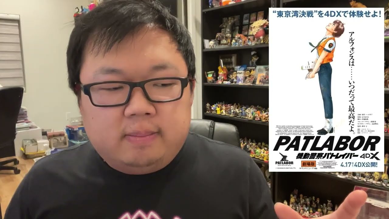 Why I Can't Get into Mamoru Oshii Films (I watched Patlabor)