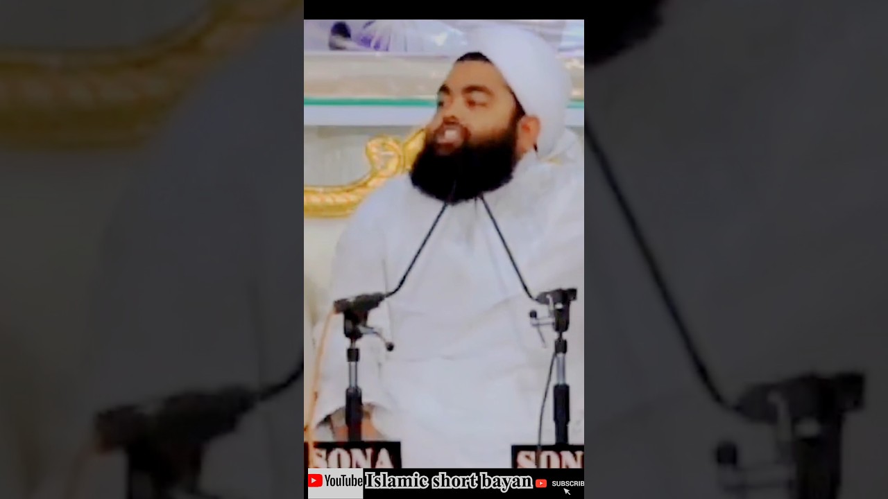 halala kya hai, Sayyed aminul qadri ki takrir ❤️#bayan #islamicstatus #islamicvideo #aminulqadri