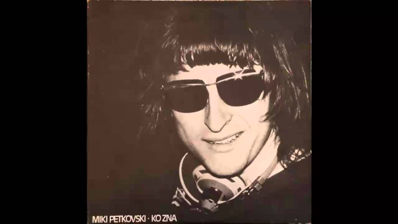 Miki Petkovski - Budjenje - (Audio 1979) HD
