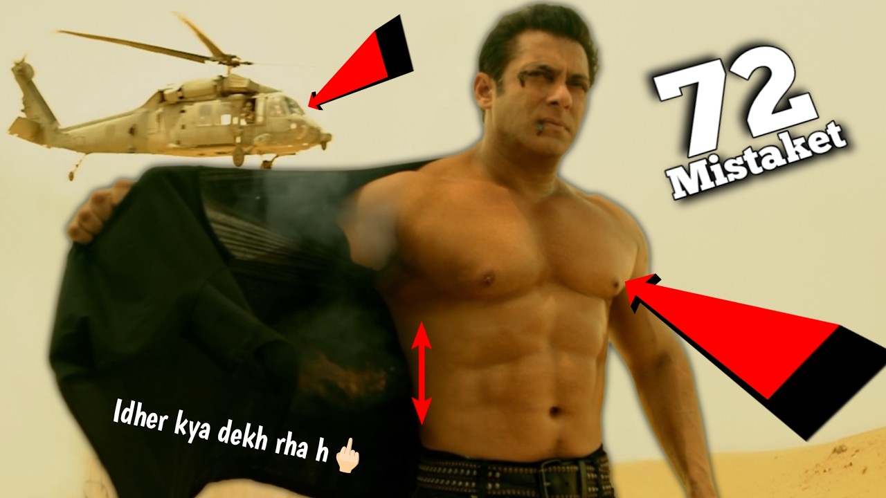 72 Mistakes in RACE 3!
