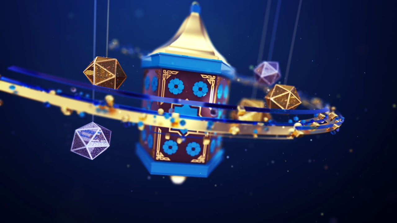 Ramadan Kareem Logo Reveal