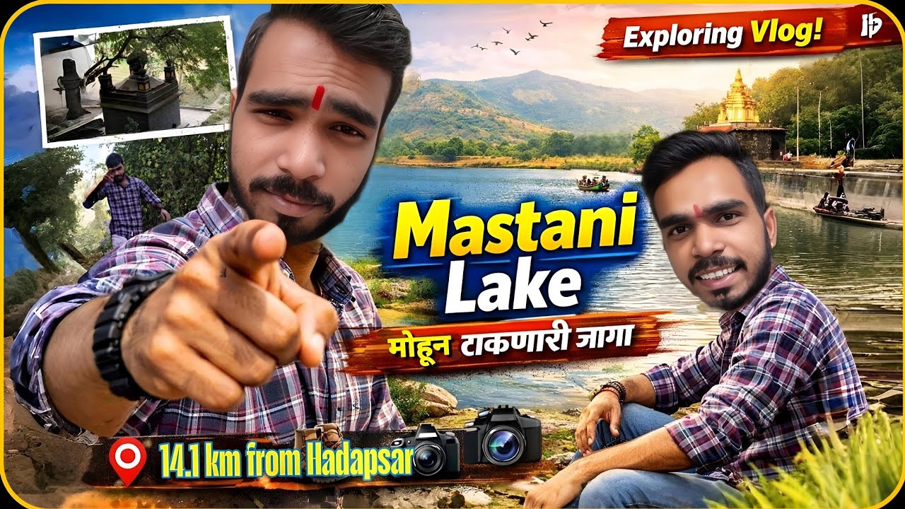 Sometimes better to be alone 😉 | MASTANI LAKE 🏞️ | pune's Royal mystery👸🏻 | Solo vlog 👤 | vlog 07 📽️
