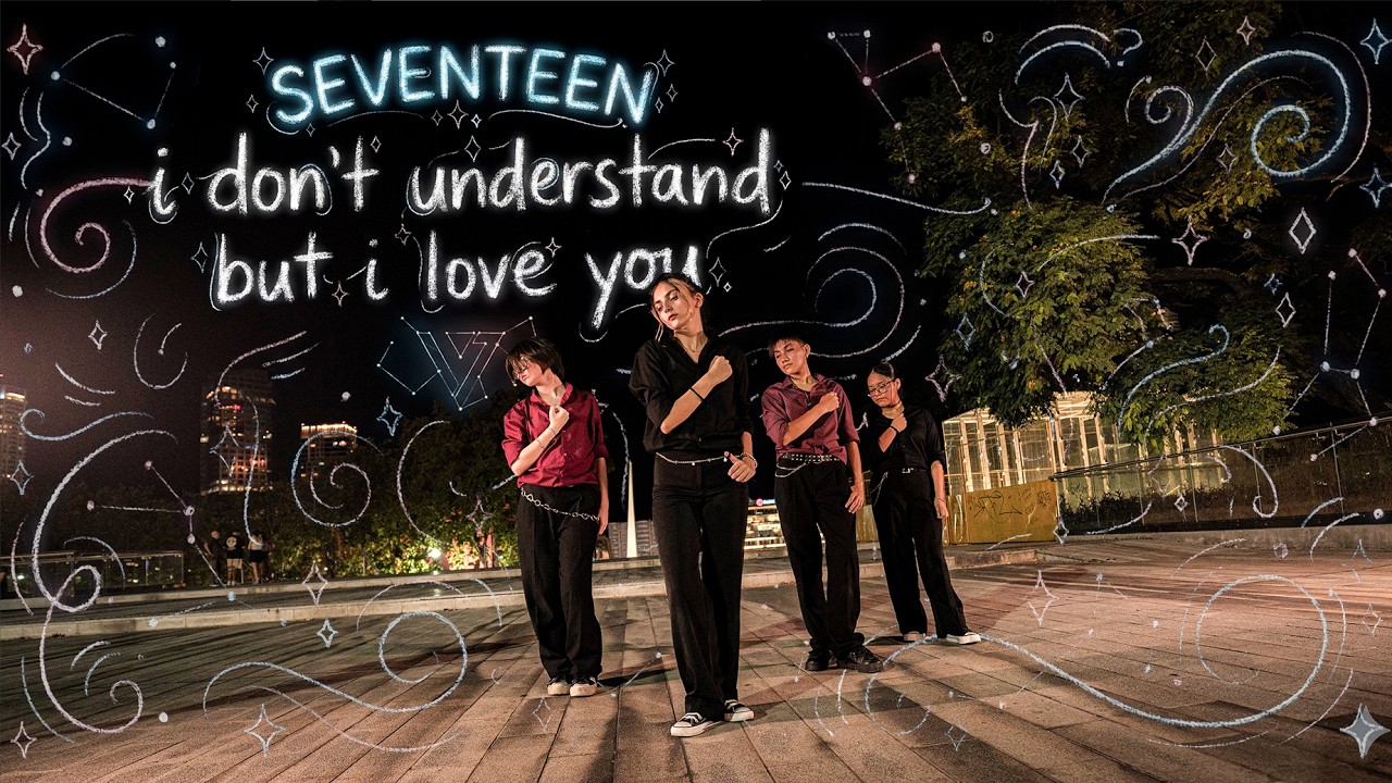[ KPOP IN PUBLIC | ARGENTINA ] SEVENTEEN (performance team) ‘I DON’T UNDERSTAND BUT I LUV U’