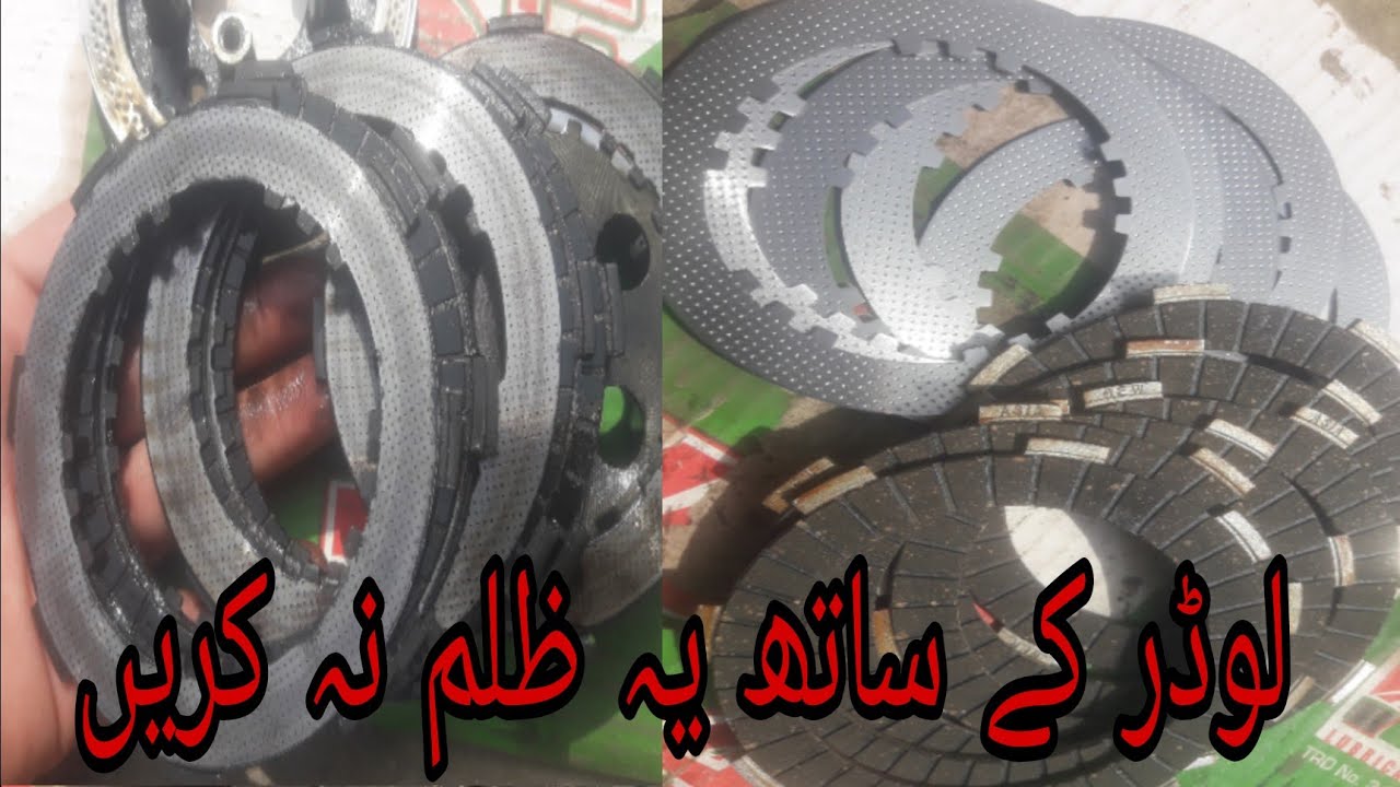 How to install clutch plate in loader rickshaw 150cc