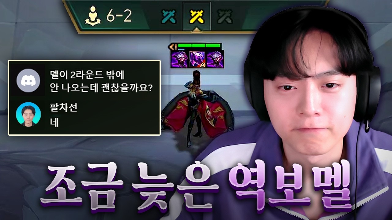 이 날 영상이 없는 이유를 아는 사람 : ::💀💀