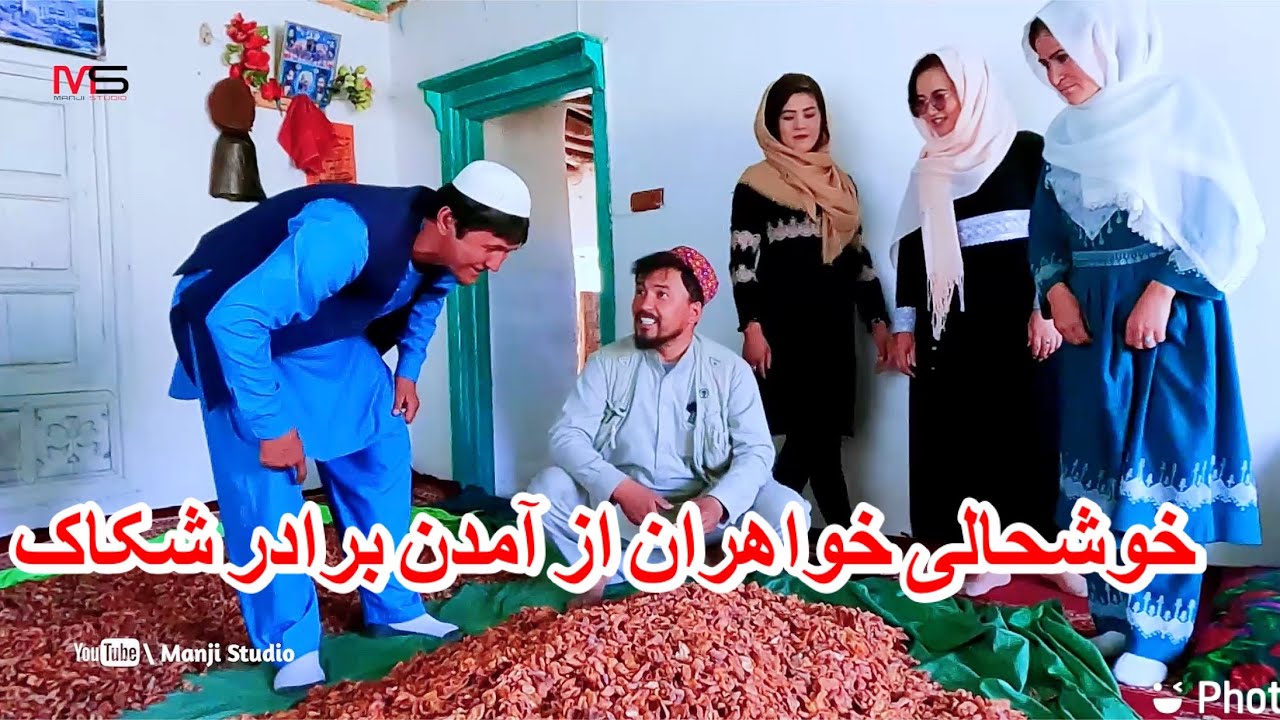 از چاپلوسی برادر تا خوشحالی خواهر ‌ ‌پیش خاتم 🤣قسمت 15سریال برادر شکاک🤣