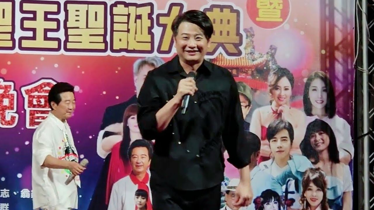 蔡佳麟演唱 三杯酒、催落去、愛情故事組曲 台西國聖宮 2024.07.18