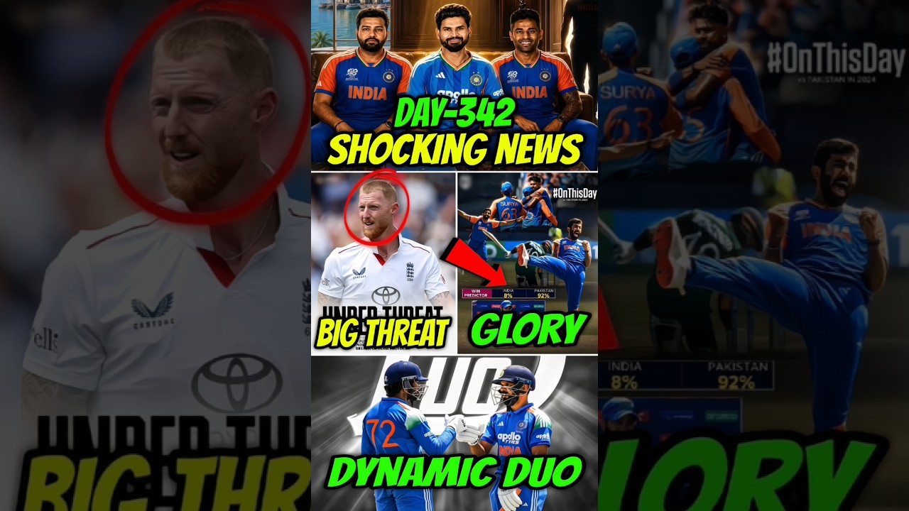 CRICKET TOP 3 LATEST SHOCKING NEWS DAY-342🤯