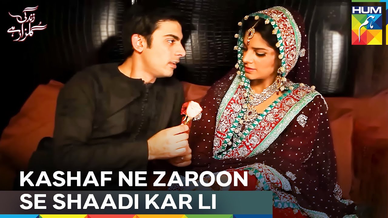 Wo Shaadi Ke Liye Raazi Ho Gayi  | Zindagi Gulzar Hai