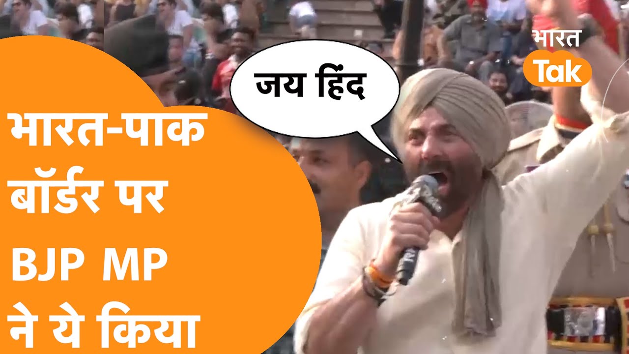 Gadar Part 2 से पहले India Pakistan Border पर पहुँचे Tara Singh उर्फ़ Sunny Deol