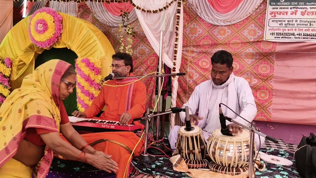 Bina guru ki kripa paye swar Gurusharan Suman baba 