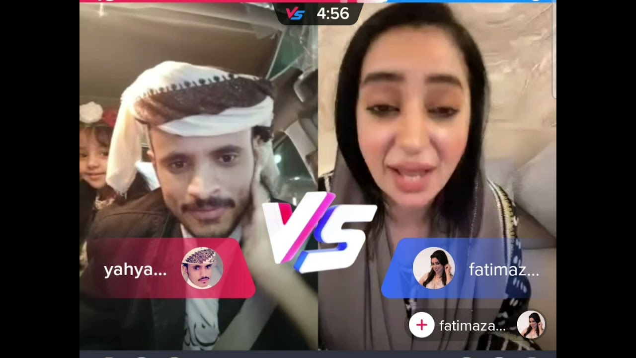 الفنانه فاطمه مع يحيى مجلي  وتغني ياليالي