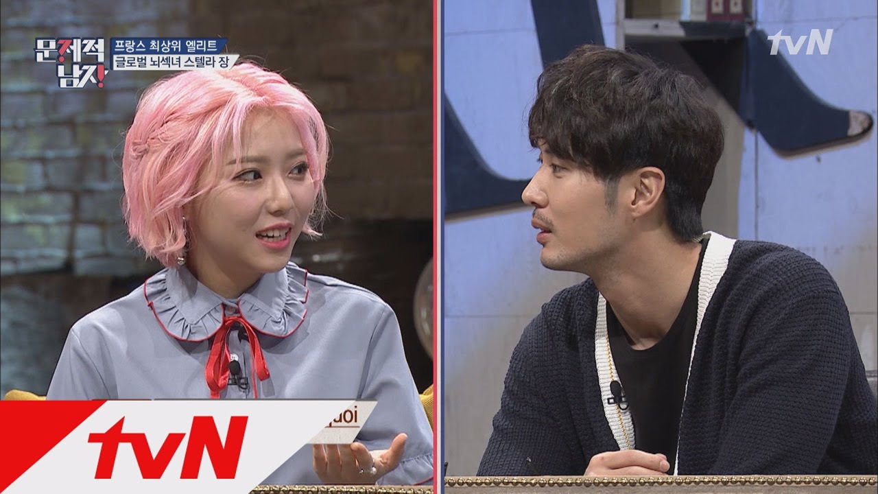 파리지앵 뇌섹녀 스텔라 장&김지석의 불어TIME (#6개국어 #스펙깡패) 뇌섹시대 문제적 남자 105화