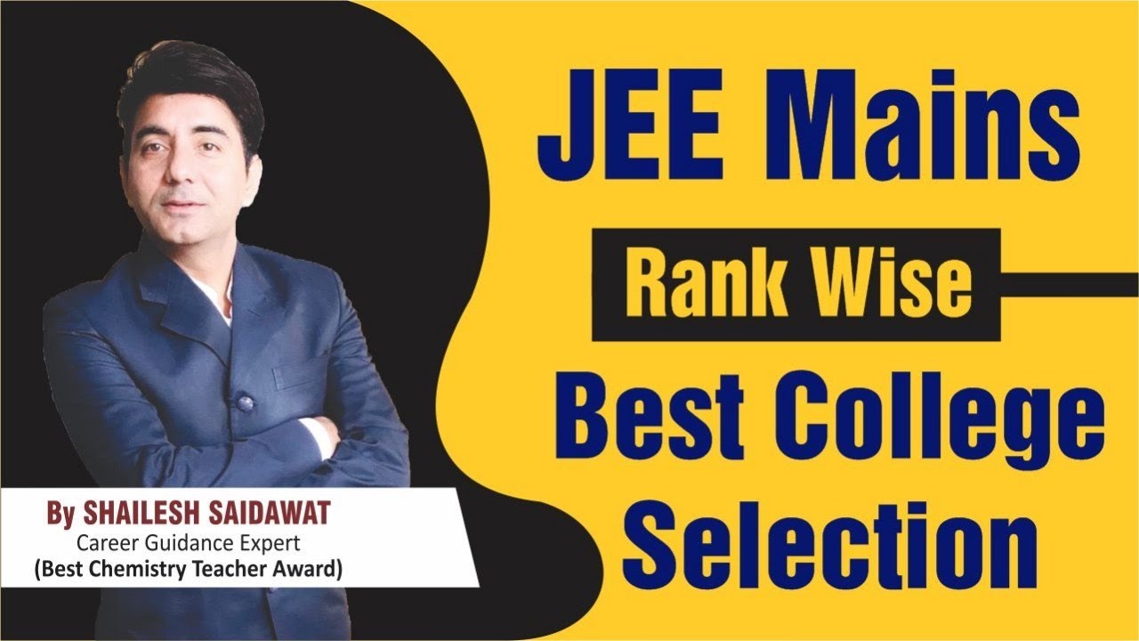 Best NITS Of India | NIT Placement and Cut-Off Wise | Shailesh Saidawat | #chemistryratnanahi