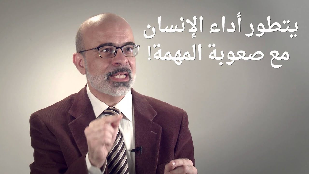 محاور النجاح الستة -