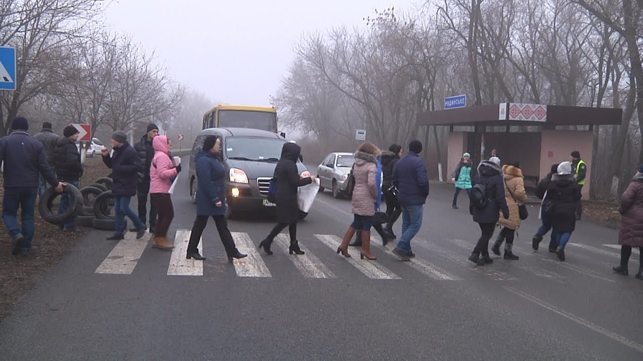 Шахтарі України мітингують: у Родинському перекрита траса обласного значення