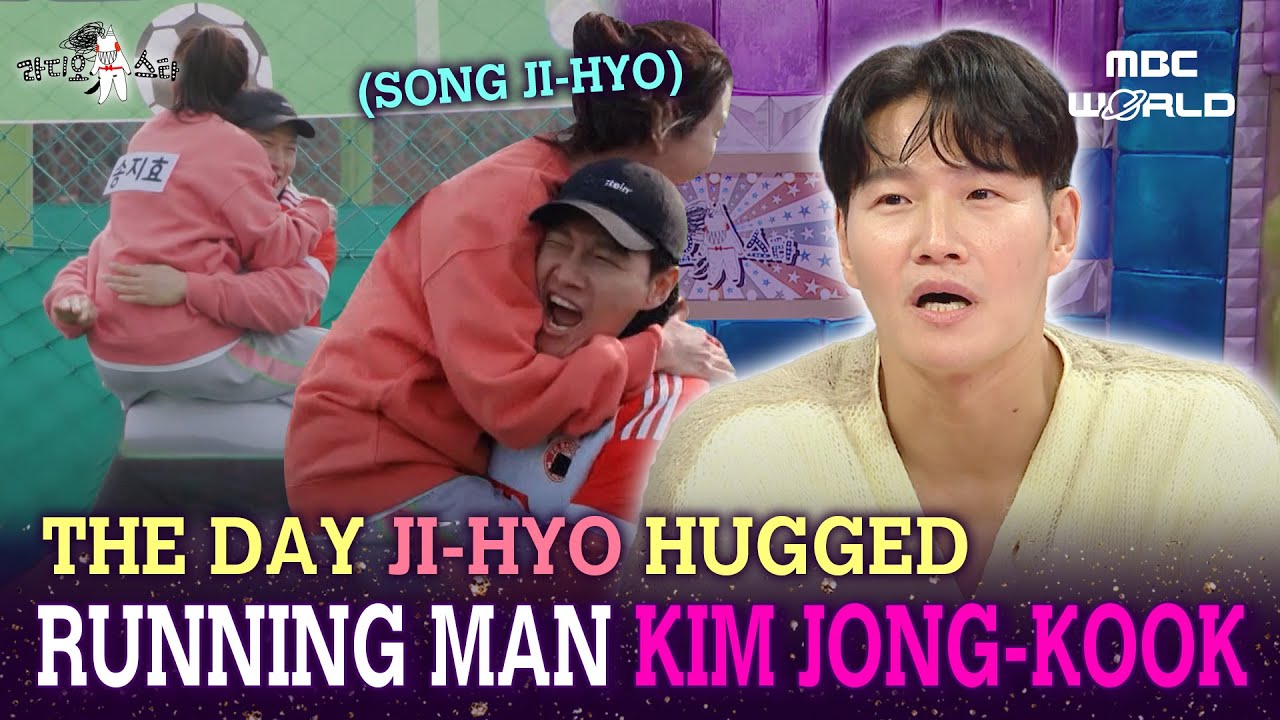 [ENG/JPN] Why Kim Jongkook was baffled when Song Jihyo jumped and hugged him #KIMJONGKOOK #SONGJIHYO
