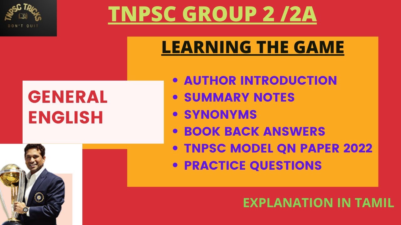 TNPSC | Group 2/2A 2022 | LEARNING THE GAME | PART C | GENERAL ENGLISH REVISED SYLLABUS