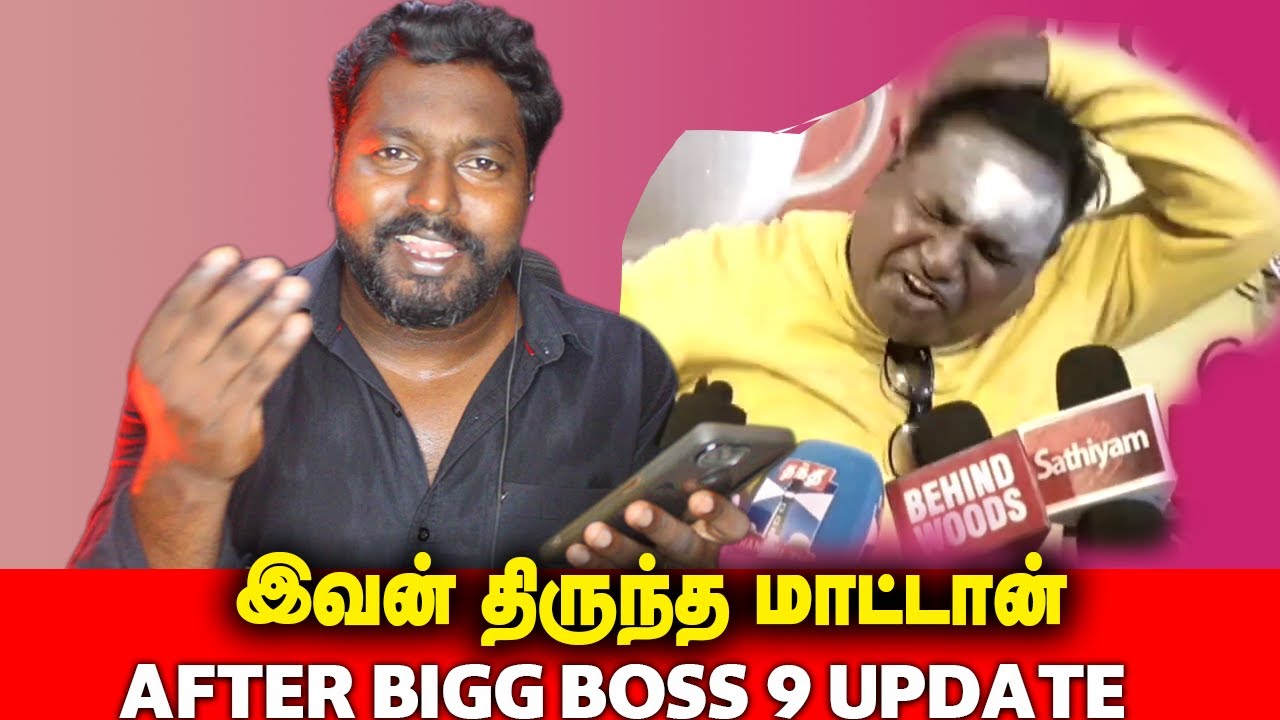 இவன் இன்னும் திருந்தலயா DIWAKER INTERVIEW TROLL