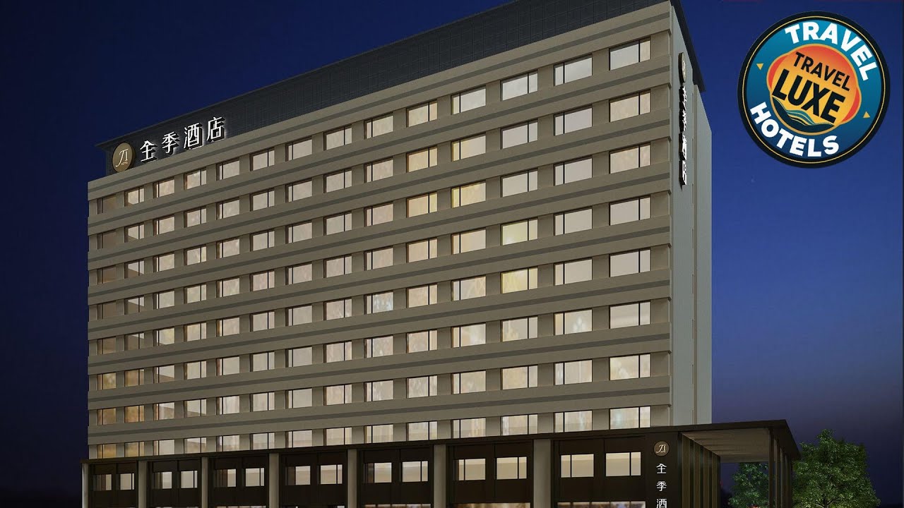 JI Hotel Beijing Nanluoguxiang Andingmen Metro Station | Beijing, China | Hotel Review 🌟