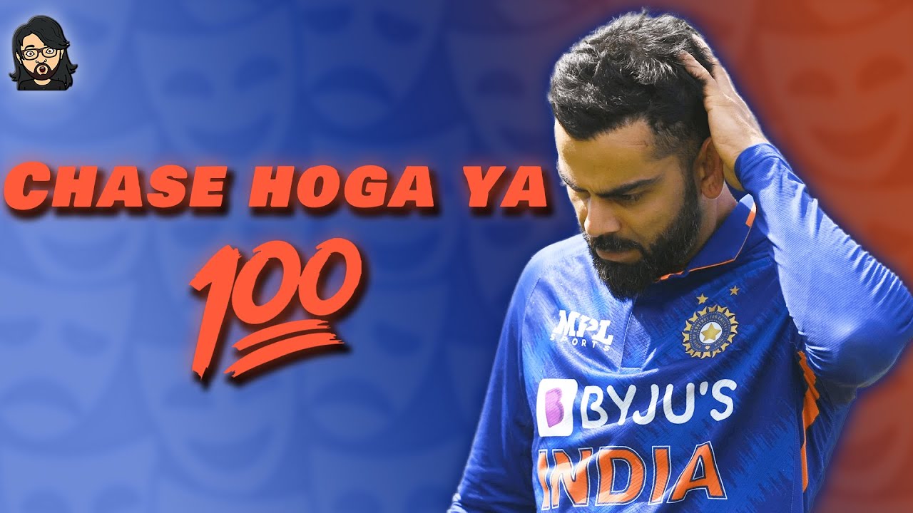 Century 💯 Miss Hogi Kya? 🤔 • Cricket 22