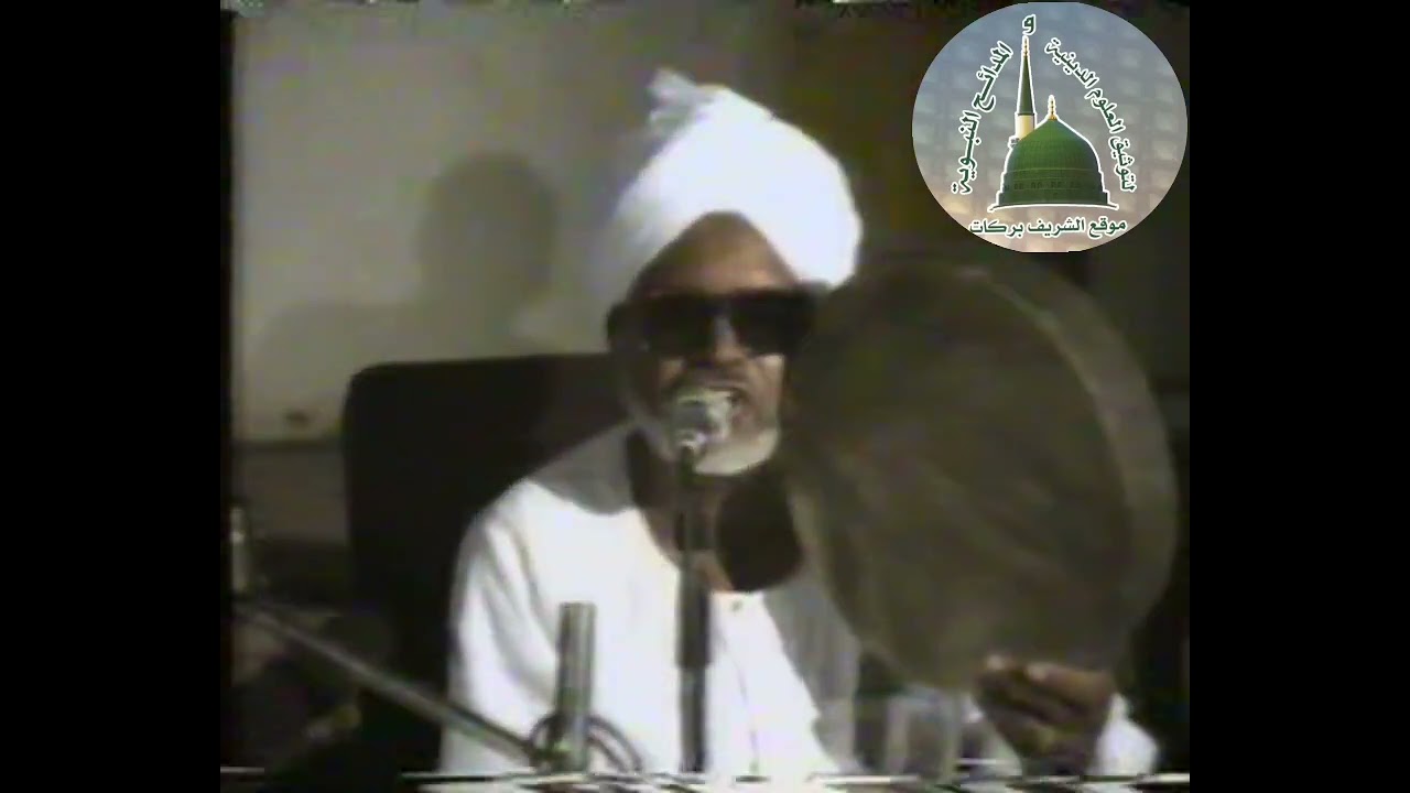 الشريف زين العابدين و عبد الله الحبر و إسماعيل محمد علي _ مدائح الشيخ حياتي   _ مدحة بعد الليل ما جن