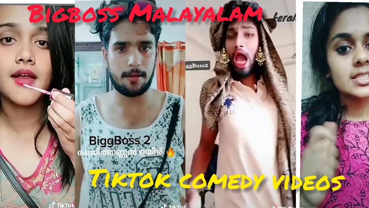 പിള്ളേര് വേരെ ലെവൽ#BBMTV|BiggBoss Malayalam comedy #tiktok videos|#extrememediaz😍😍😍