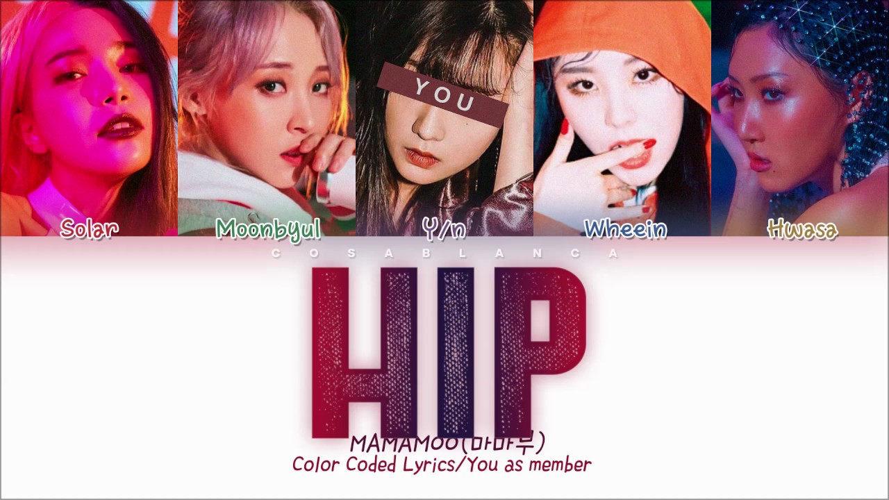 MAMAMOO — HIP with 5 members | 마마무