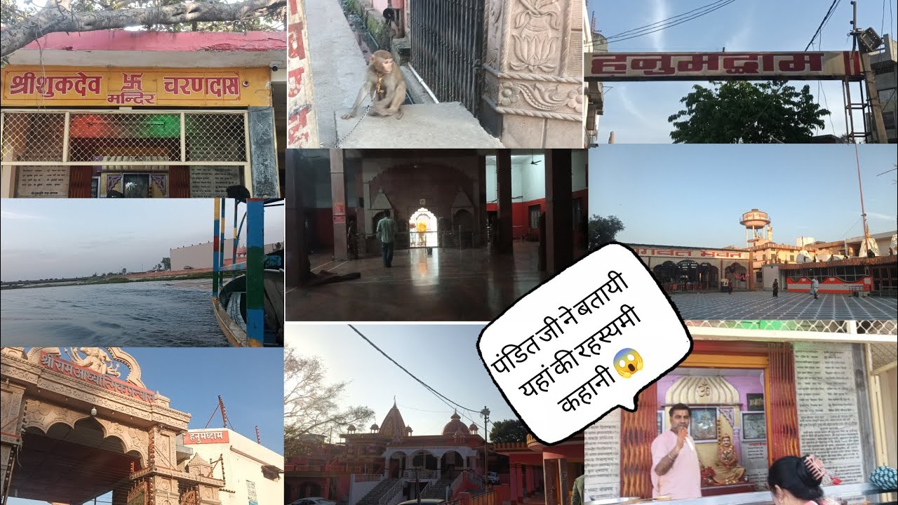Aaj gye sukdev mandir...🌸                                    Wha se sukrataal bhi gye...🫶🏻