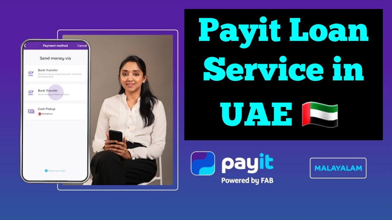 How to take loan from payit apps | How to avail money on demand