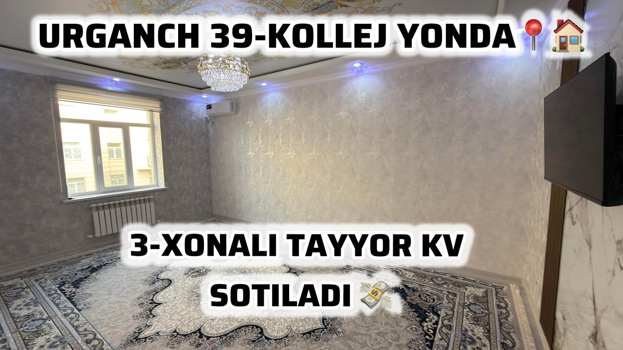 Urganch Raysentr 29-kollej yonda 3-xonali yevro remont kv sotiladi 585 MLN so’m Tel: 97-487-16-90